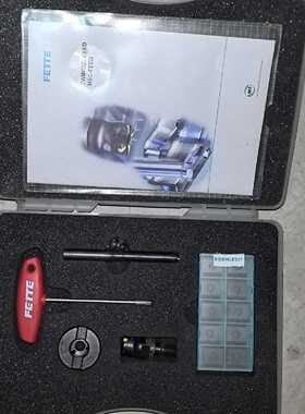 FETTE菲特工具箱HSC-FEED LC280TT  正品议价