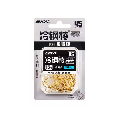 BKK溪流筏钓河钓黑坑金海夕鱼钩