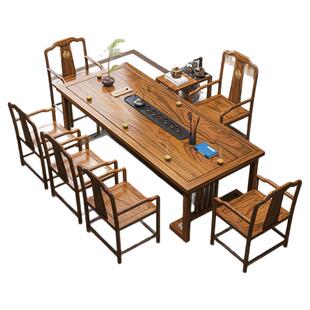 新中式实木茶桌南美胡桃木禅意泡茶桌椅组合家用新款宋氏美学茶台