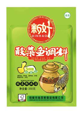 新好酸菜鱼调料包金汤
