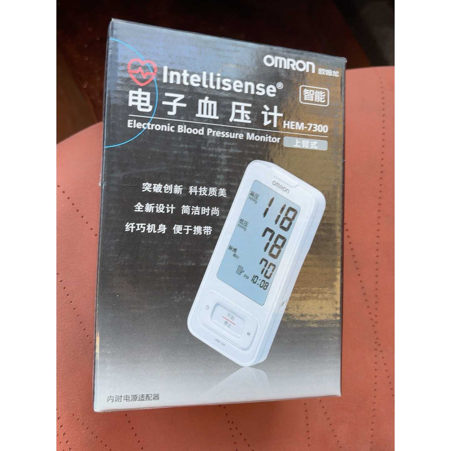 【议价-可维修】欧姆龙 Omron HEM-7300 电子配件 现货 全新/均有