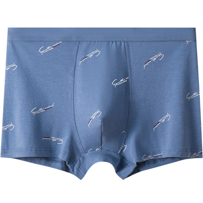 纯棉男士内裤100面料大码宽松