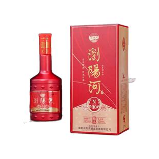 浏阳河白酒整箱500ml*6瓶浓香型52度纯粮食酒礼盒装送手提袋送礼