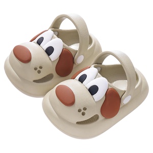 EVA可爱狗狗儿童洞洞鞋男童女童拖鞋防滑夏季新款宝宝凉鞋沙滩鞋