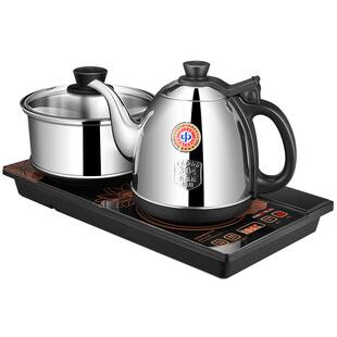 金灶H-K9全自动上水电热水壶茶台泡茶烧水壶一体热水壶新款家用