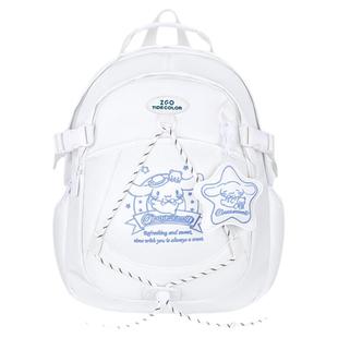 正港联名玉桂狗书包初中女生学生高中大容量三丽鸥背包女款双肩包