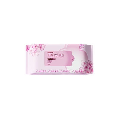 【胖东莱热销】私处护理清洁湿巾
