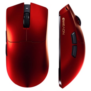 前行者S9无线鼠标电竞游戏蓝牙三模轻量化Pro电脑办公中大手Ultra