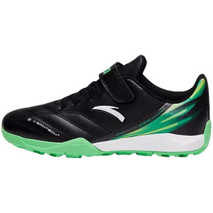 安踏儿童足球鞋TF碎钉男童鞋小学生专用青少年运动专业训练鞋钉鞋