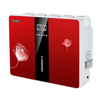 净水器家用RO反渗透净水机厨房用