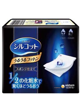 补水超省水尤妮佳日本湿敷化妆棉