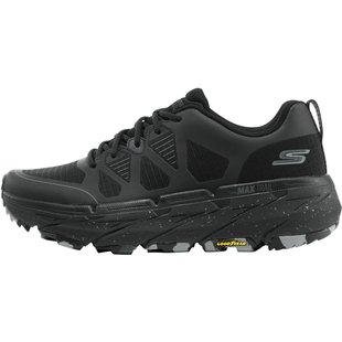 SKECHERS斯凯奇男子MAX CUSHIONING运动训练跑步鞋220592C-BBK