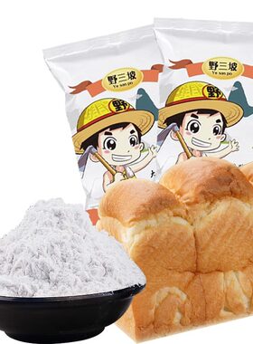 野三坡高筋底筋面粉500g