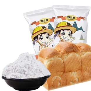 高筋面粉低筋500g烘焙拉丝面包粉披萨小麦粉家用小包装一斤蛋糕
