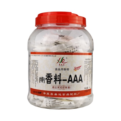 特香料aaa调料小吃配料回味粉