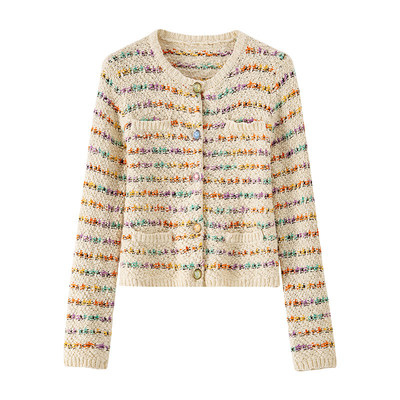 BANANACICI条纹圆领针织开衫