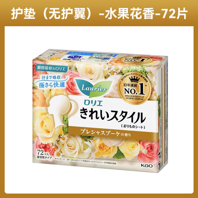 日本花王KAO乐而雅卫生巾日用夜用安心裤护垫透气绵柔姨妈巾亲肤 — 7