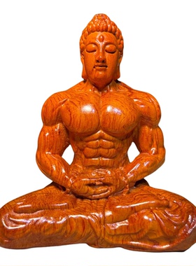 黑檀木木雕肌肉坐佛摆件桌面装饰肌肉如来佛像神像工艺装饰花梨木