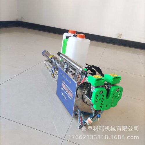 灭蚊虫热力弥雾机科瑞 双管电启动打药机 蔬菜果蔬超低容量喷雾器
