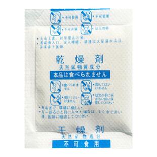 环潮威20克g大包干燥剂 食品用药材炒货大米茶叶除湿防霉防潮剂