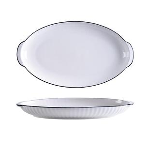 鱼盘家用陶瓷菜盘2026新款轻奢日式餐具椭圆形盘子蒸鱼盘装鱼碟子