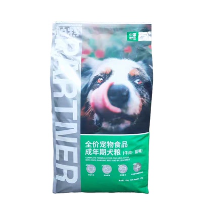 帕特果蔬全价犬粮12kg火鸡牛肉