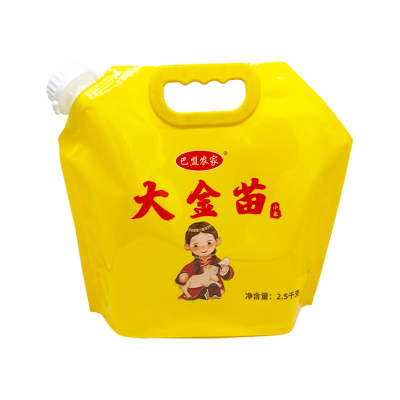 内蒙古赤峰敖汉小米 黄小米粥小小米