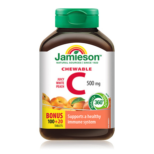 健美生jamieson维生素C咀嚼片焕白嫩肤增强免疫力进口VC 水蜜桃味