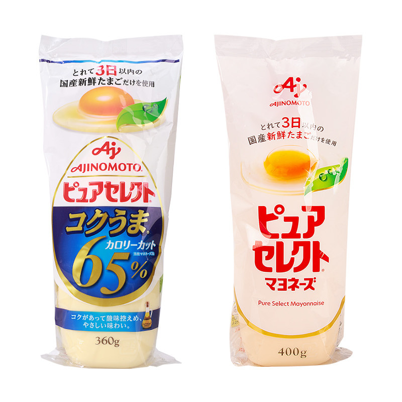 日本味之素蛋黄酱蔬菜水果沙拉酱