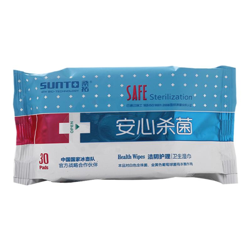 桑拓去菌皮肤私处清洁房事湿巾