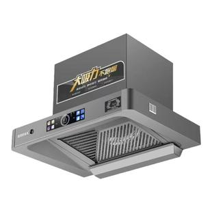 500/600/700mm小型抽油烟机家用公寓小尺寸欧式顶吸吸油烟机语音