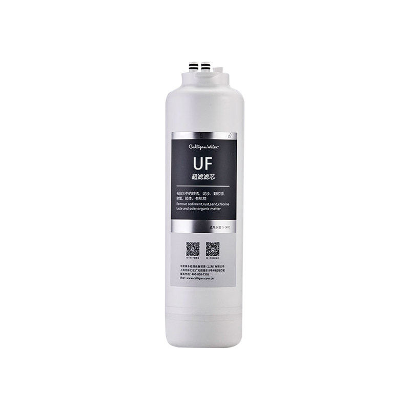 Culligan/康丽根尊享版超滤净水器长款带屏滤芯 CF复合 UF超滤