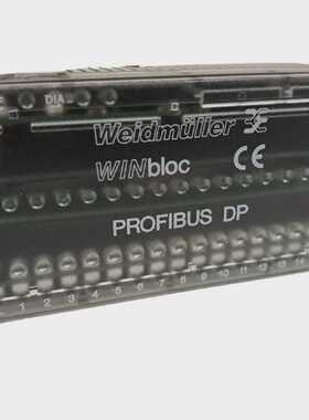 Moeller DP16DO05APK Ausgangsmodul digital 224020 WINbloc Pro