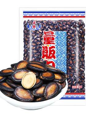 正林西瓜子甘草味量贩包618g