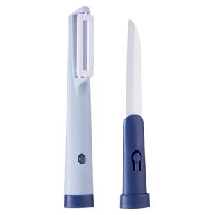 多功能陶瓷刀水果刀刨皮刀二合一家用便携折叠宿舍用学生刨子削皮