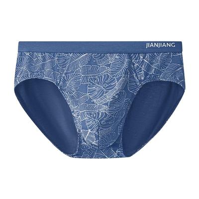 健将男士内裤莫代尔抗菌透气