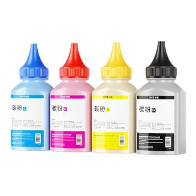 兮夜惠普CC530A打印机碳粉