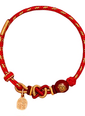 普陀山2026马年红绳手链五路财神