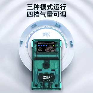 鱼物记防水户外钓鱼专用增氧气泵小型鱼缸家用静音充电制氧打氧机