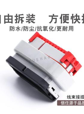 776164-4 35孔灰色ECU快速防水插头 含端子