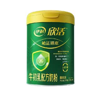 伊利欣活中老年奶粉高钙提高老年人男女无糖精牛初乳免疫球蛋白粉