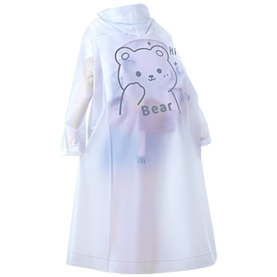 雨衣长款全身防暴雨成人外穿男款女士电动电瓶车专用单人骑行雨披