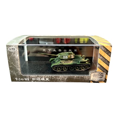 1：72合金坦克模型人民英雄