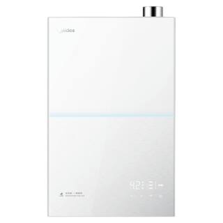 美的小西梅燃气热水器M10Smax一级能效家用天然气16L恒温零冷水