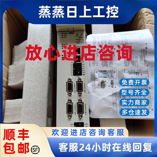 议价询价全新现货KEBA科霸驱动器 KeDrive D3 D3-DA 330/A-0311-2