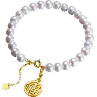 Meluxe海水珍珠吊坠趣味搭配福牌心想事成百搭手链小众珍珠颈链女