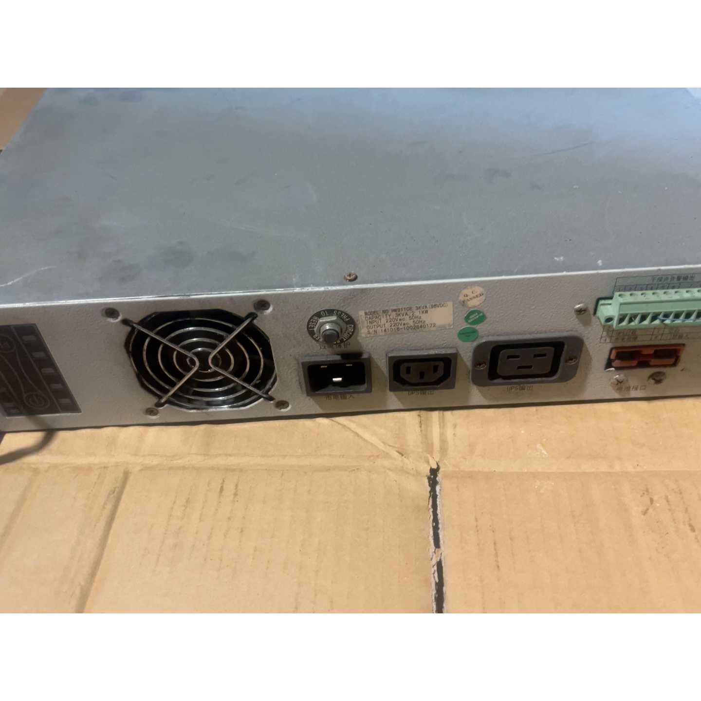 询价-APC机架式UPS 电源，， 支持机架安装，适合服务