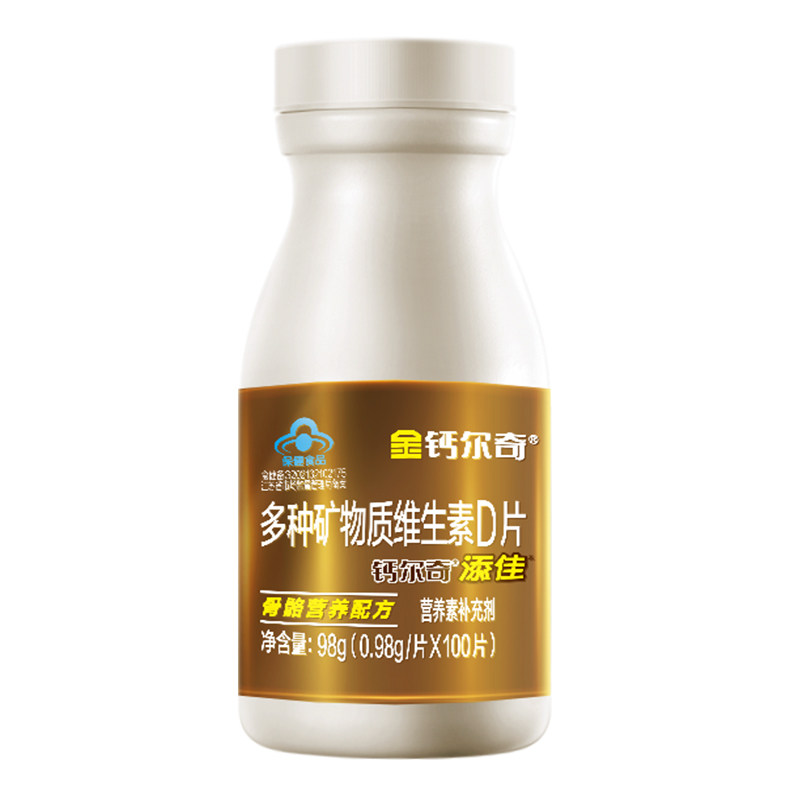 钙尔奇添佳片中老年成人补钙镁锌