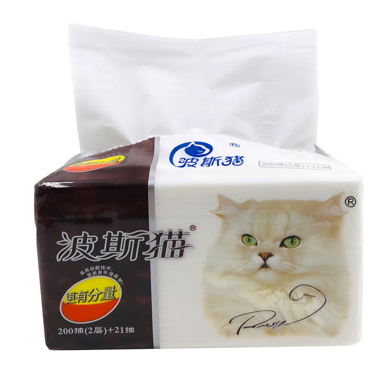 抽纸巾加量实惠装家用整箱波斯猫