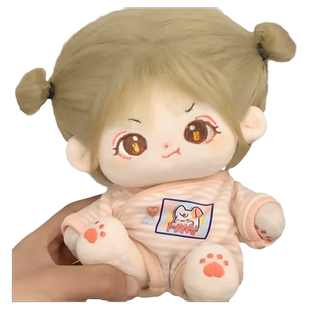 棉花娃娃女正版娃衣20cm厘米玩偶的服装鞋子衣服睡衣有骨架女娃